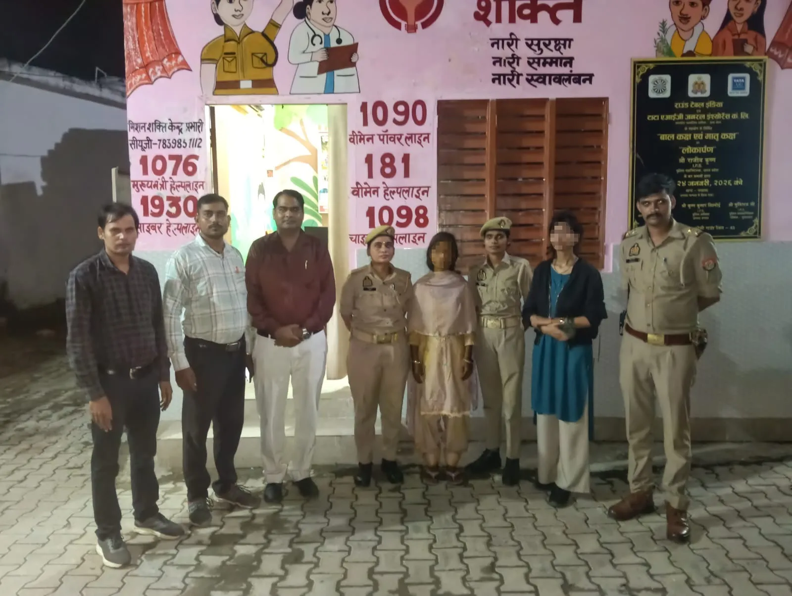 16 की मासूम को 50 के दूल्हे से थी ब्याहने की तैयारी, पुलिस ने रूकवायी शादी