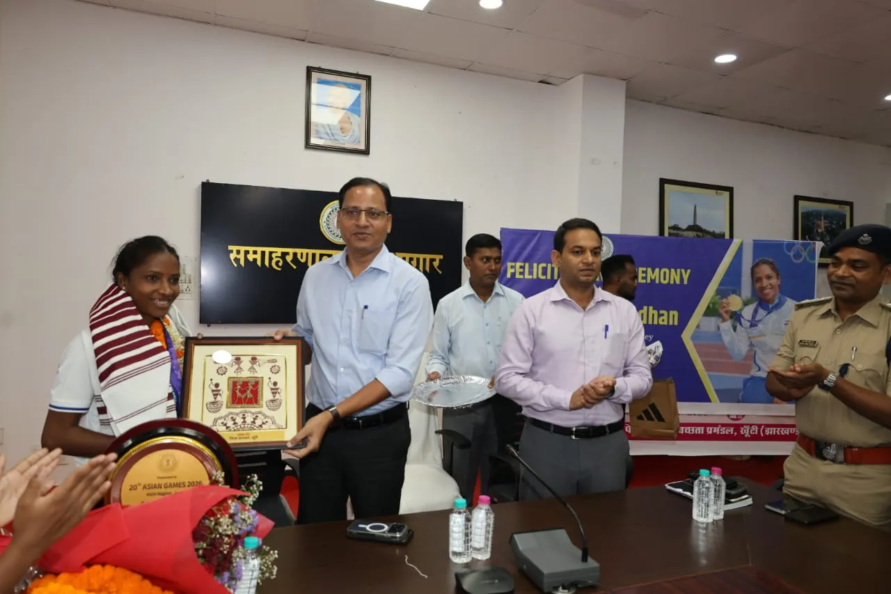 खूंटी : एशियाई खेलों की स्वर्ण पदक विजेता निक्की प्रधान सम्मानित