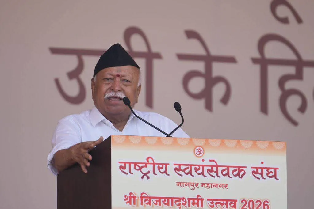 समाज में सकारात्मक परिवर्तन लाना जरूरी : सरसंघचालक डा. मोहन भागवत