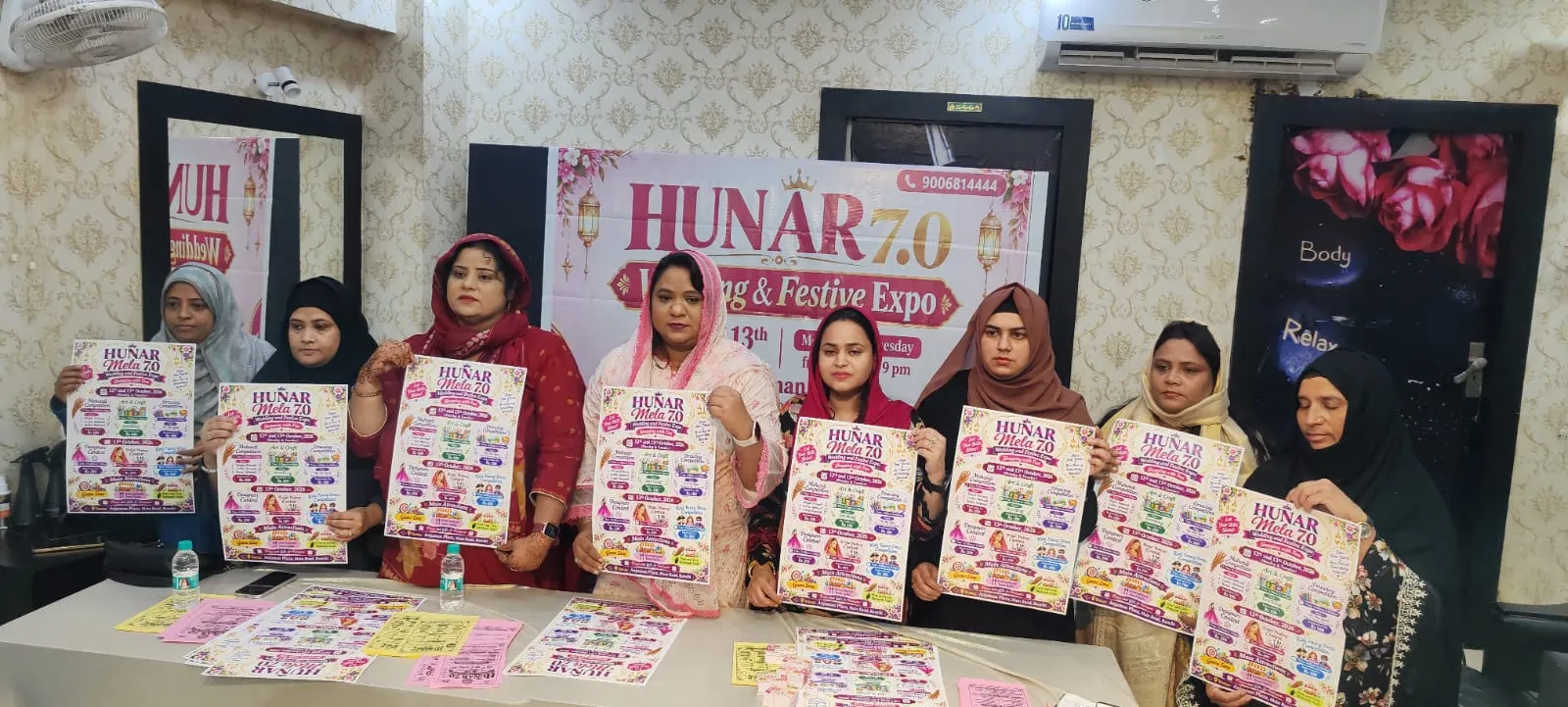 12 एवं 13 अक्टूबर को फेडरेशन ऑफ़ मुस्लिम वूमेन करेगा ऑनर 7.0 वेडिंग एंड फेस्टिव एक्सपो मेला