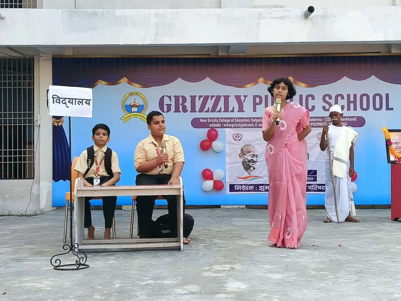 कोडरमा : ग्रिजली पब्लिक स्कूल में चला गांधी और शास्त्री जयंती के साथ स्वच्छता ही सेवा अभियान