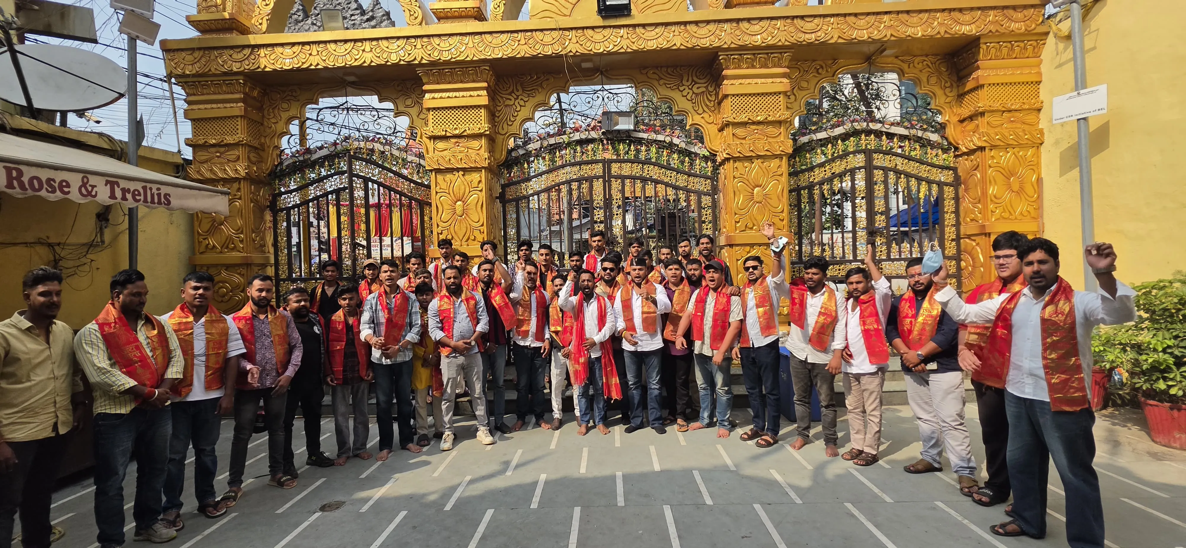 युवा सुरक्षा वाहिनी ने बैठक कर बनायी रणनीति