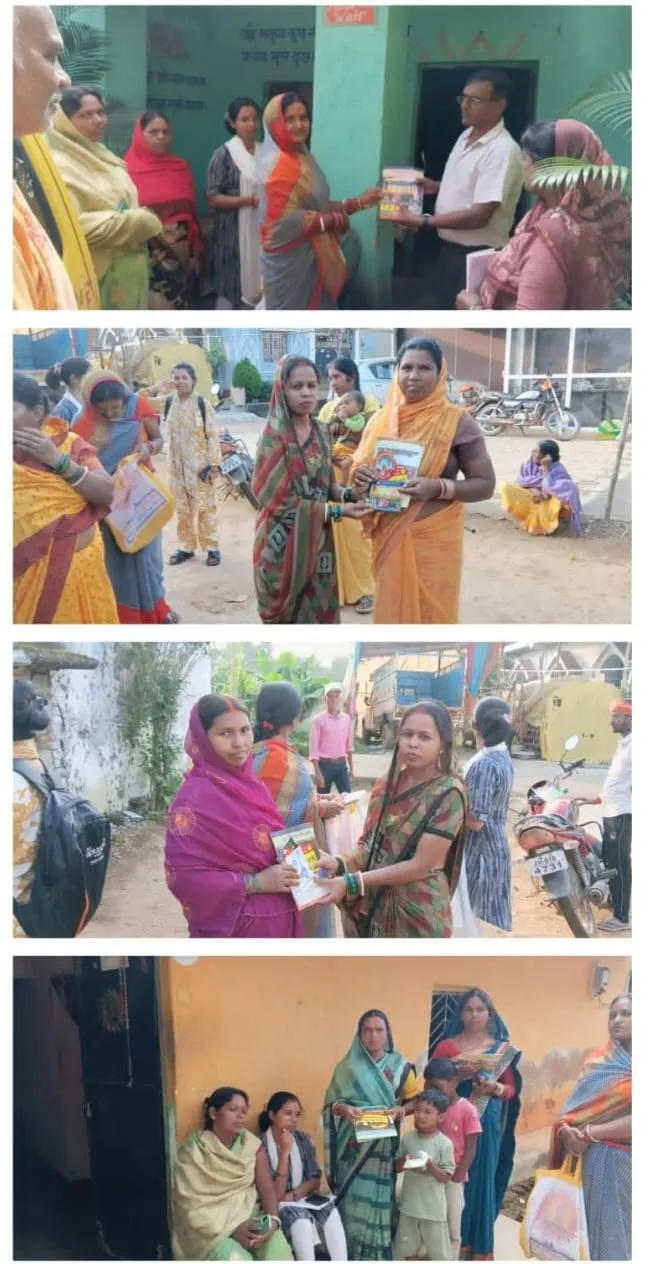 गोष्ठी उपरान्त 3 दिवसीय प्रचार कार्यक्रम संपन्न और नवरात्र गायत्री साधना अनुष्ठान शुभारंभ