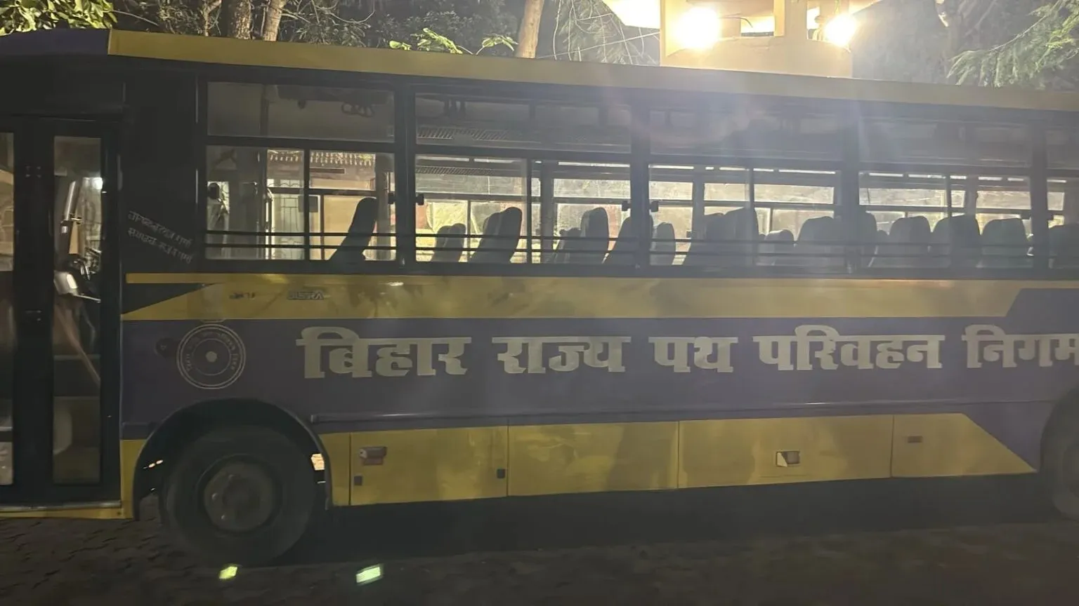 दुर्घटना में मुआवजा नहीं देने पर बीएसआरटीसी की बस जब्त कर लायी गयी रांची