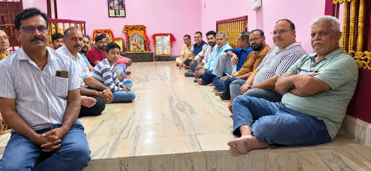कोडरमा : ताराटांड़ में 48वां सार्वजनिक दुर्गापूजा महोत्सव धूमधाम से मनाएगी नई कमेटी