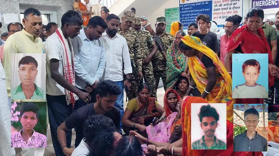 पलामू : करम डाली विसर्जन में चार की डूबने से मौत, एक लापता