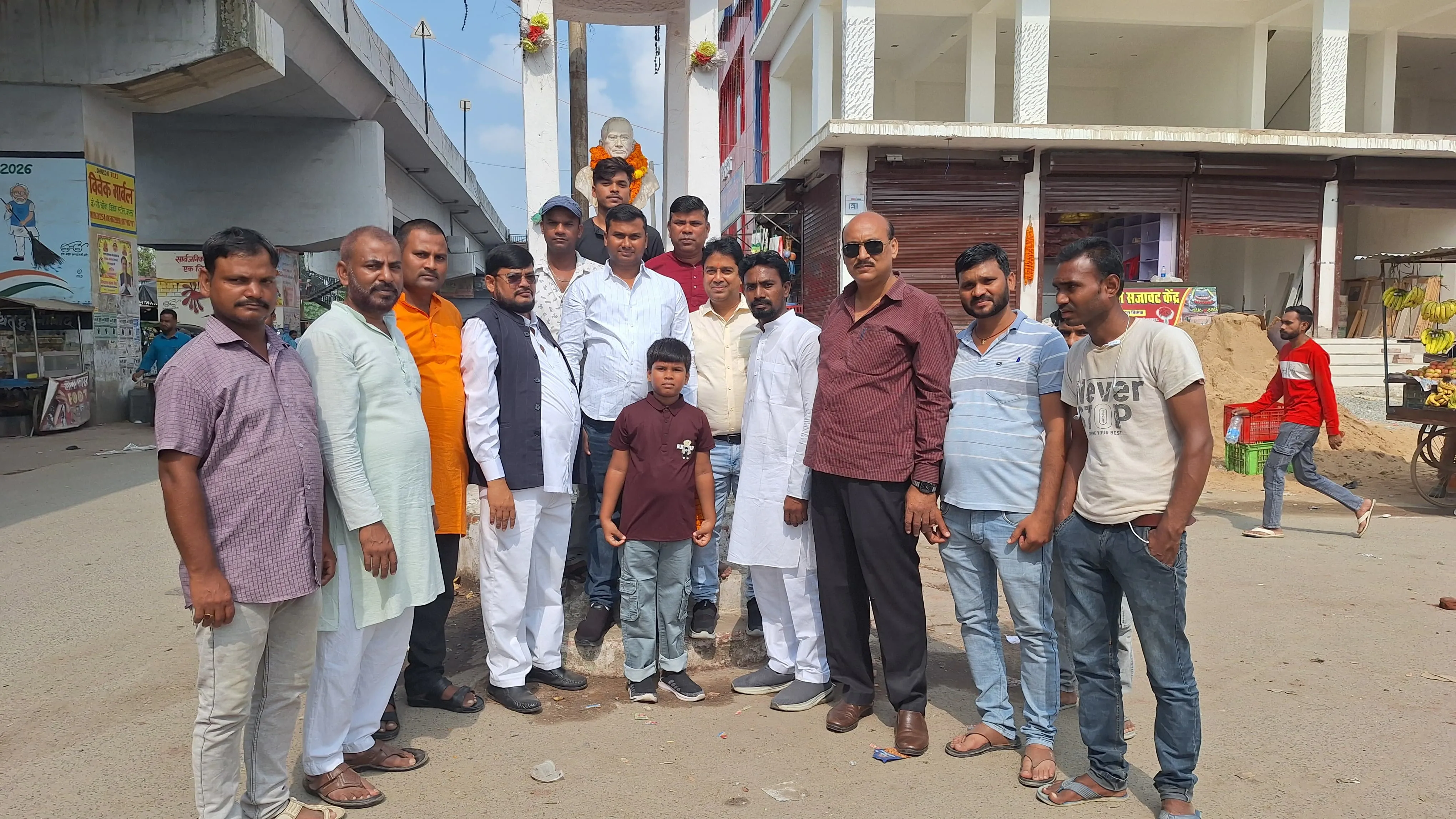 हुसैनाबाद में याद किए गए लोकनायक जेपी नारायण