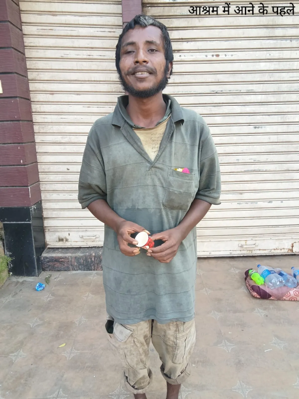 लावारिस असहाय को मिला अपना घर आश्रम का सहारा