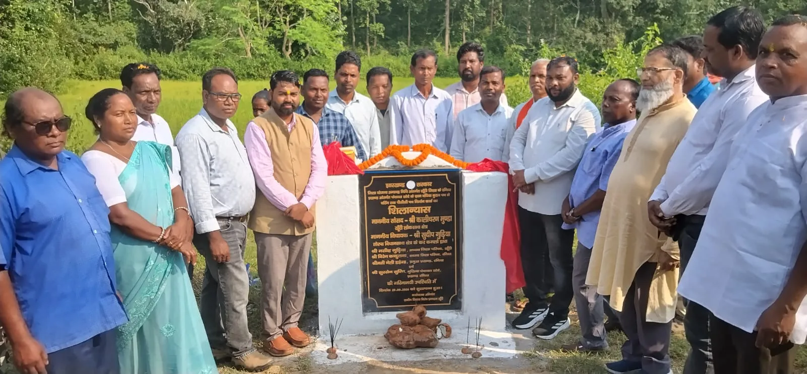 खूंटी जिले में हो रहा विकास कार्य : विधायक