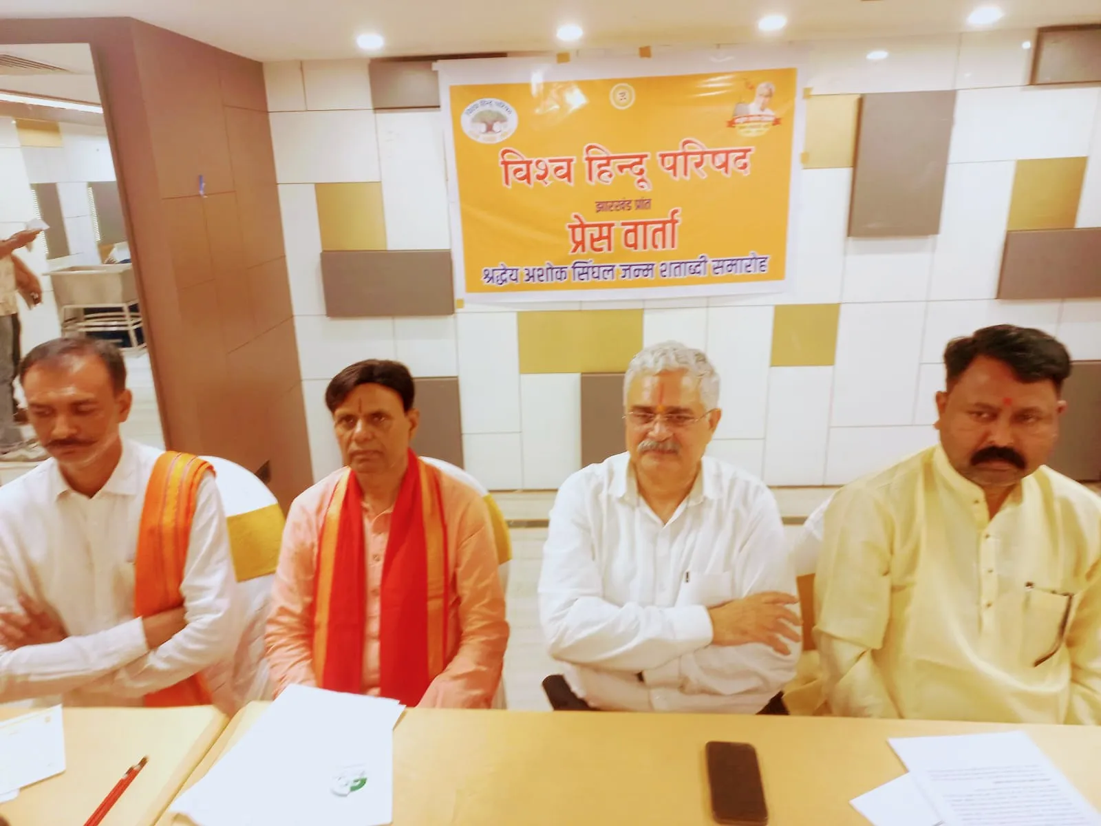 श्रद्धेय अशोक सिंहल जी की जन्म शताब्दी वर्ष के अवसर पर कई कार्यक्रम