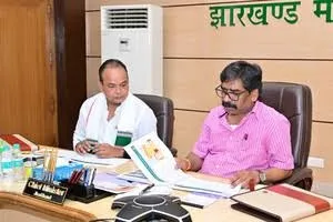 झारखंड : मेडिको सिटी के लिए 284 करोड़ का प्रस्ताव