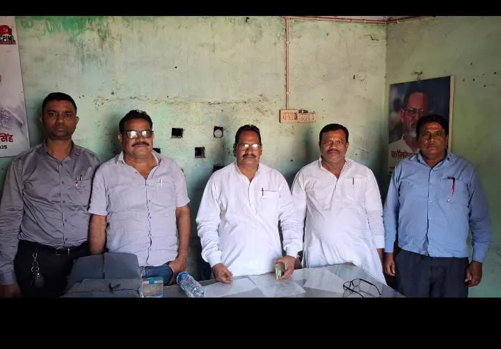 धनबाद : वेस्ट मोदीडीह कोलियरी BCKU कार्यालय में एक बैठक