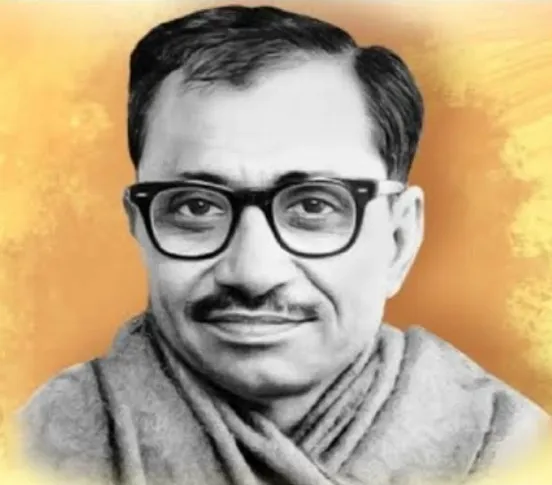 अंत्योदय दिवस के रूप में  मन रहा 25 सितंबर