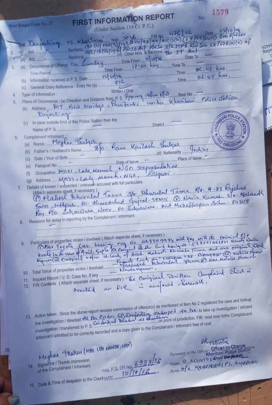 भारत-नेपाल सीमा पर मिजोरम की दो नाबालिग लड़कियां मुक्त, 61 वर्षीय ट्रैफिकर गिरफ्तार