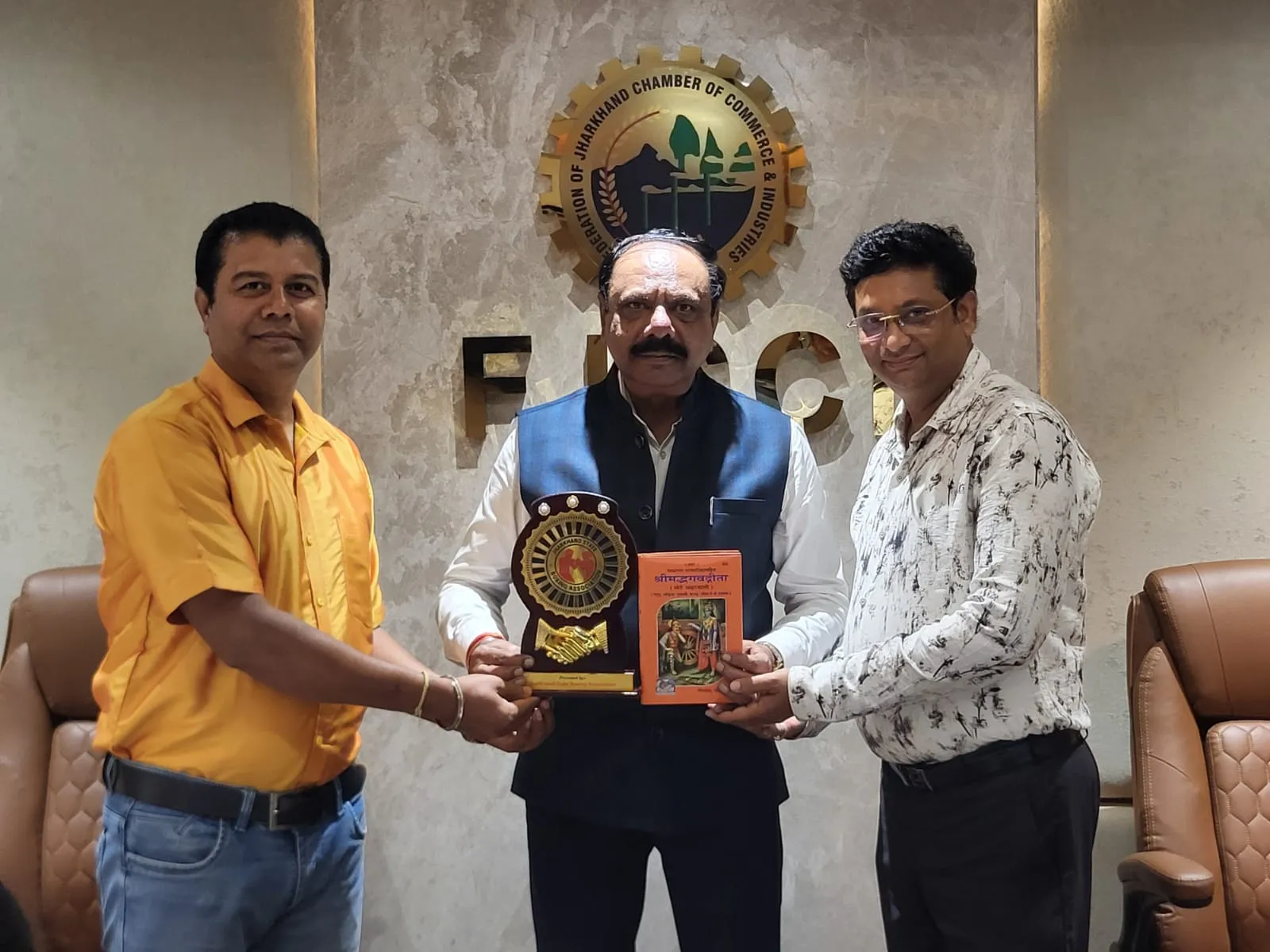 झारखंड चैंबर की नवनिर्वाचित कार्यकारिणी को दी गई हार्दिक बधाई एवं शुभकामनाएं