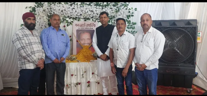 स्व. उदय शंकर ओझा जी के योगदान को समाज भूल नहीं सकता : लोहरदगा गुमला ट्रक आँनर एसोसिएशन