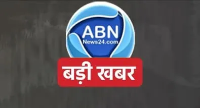 साहेबगंज : पति ने दो बच्चों की मां का कराया प्रेमी से विवाह