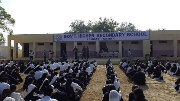 सितंबर 2026 की राज्यस्तरीय शैक्षणिक रैंकिंग में रामगढ़ पूरे झारखंड में टॉप पर