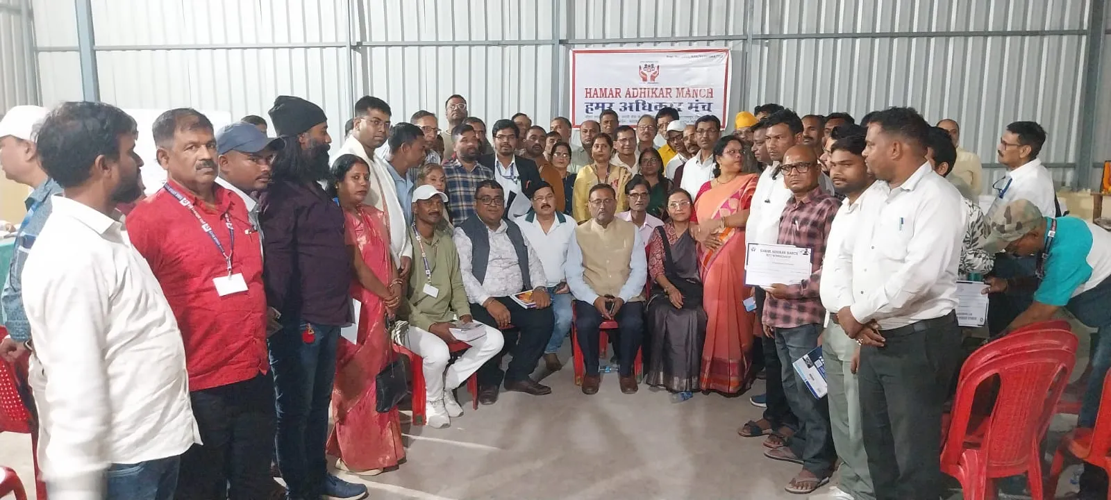 आरटीआई के 21 वर्ष पूरे होने पर हमर अधिकार मंच ने की कार्यशाला