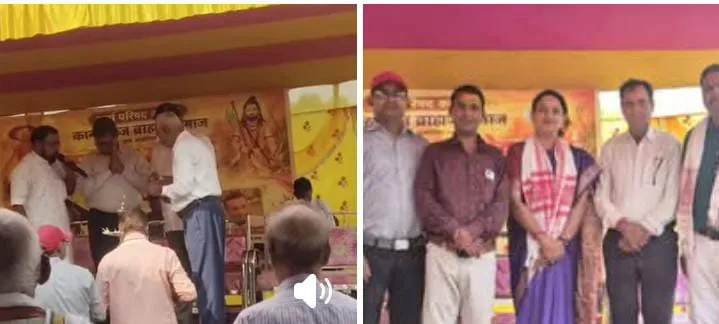कतरास ब्राह्मण समाज ने सिधाबाद में किया शिक्षा प्रतिभा सम्मान समारोह