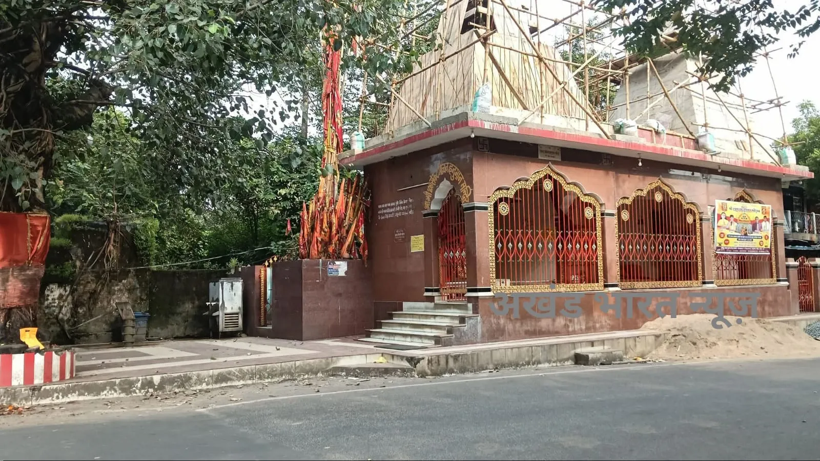 धनबाद : सिविल कोर्ट कर्मियों के लिए बनेगा मल्टीस्टोरी आवासीय भवन