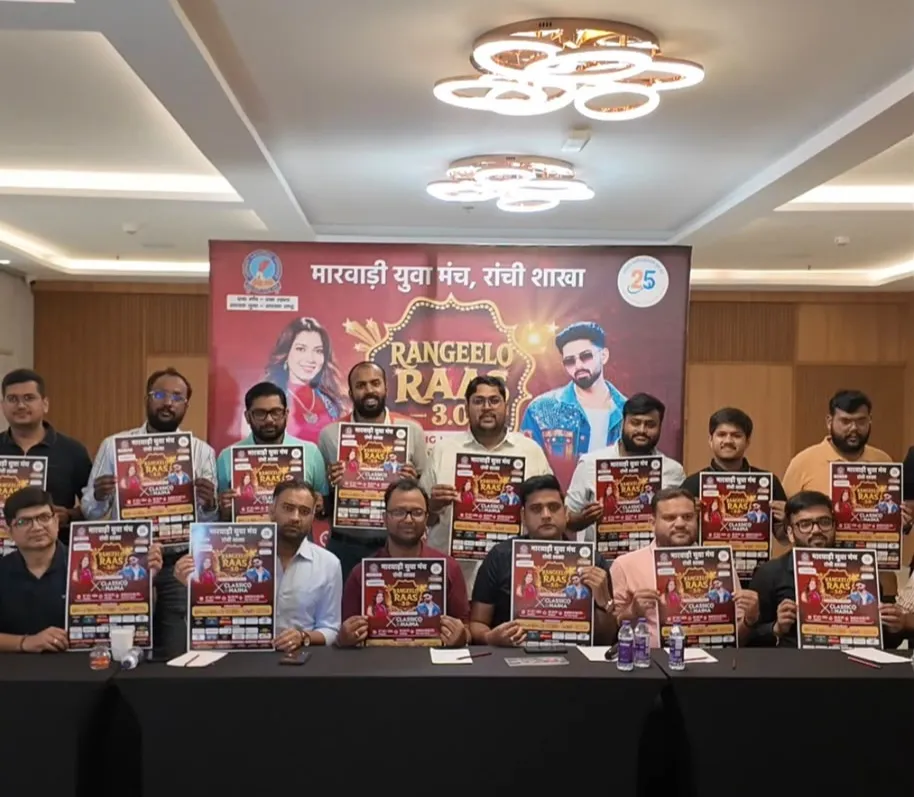 15 अक्टूबर को रांची क्लब में सजेगी डांडिया की भव्य शाम