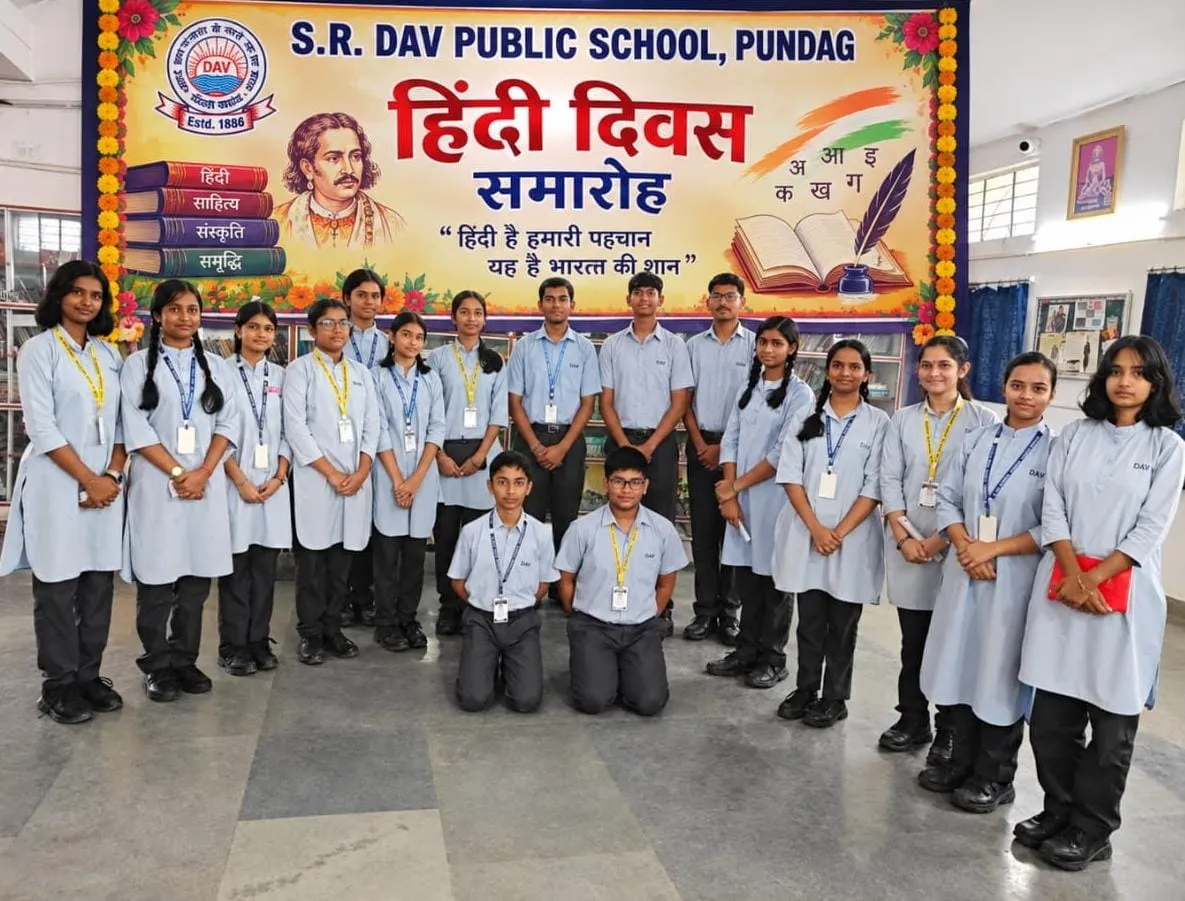 एस.आर. डीएवी.पब्लिक स्कूल पुंदाग में हिंदी दिवस समारोह