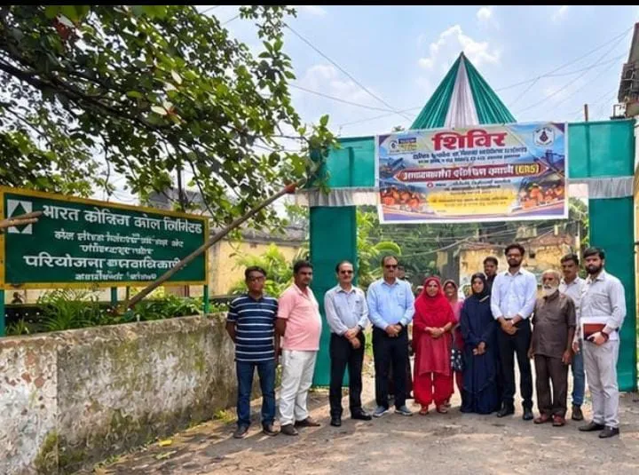 धनबाद : छाताबाद के 83 भू-धंसान प्रभावित परिवारों को बेलगड़िया में मिला नया आशियाना