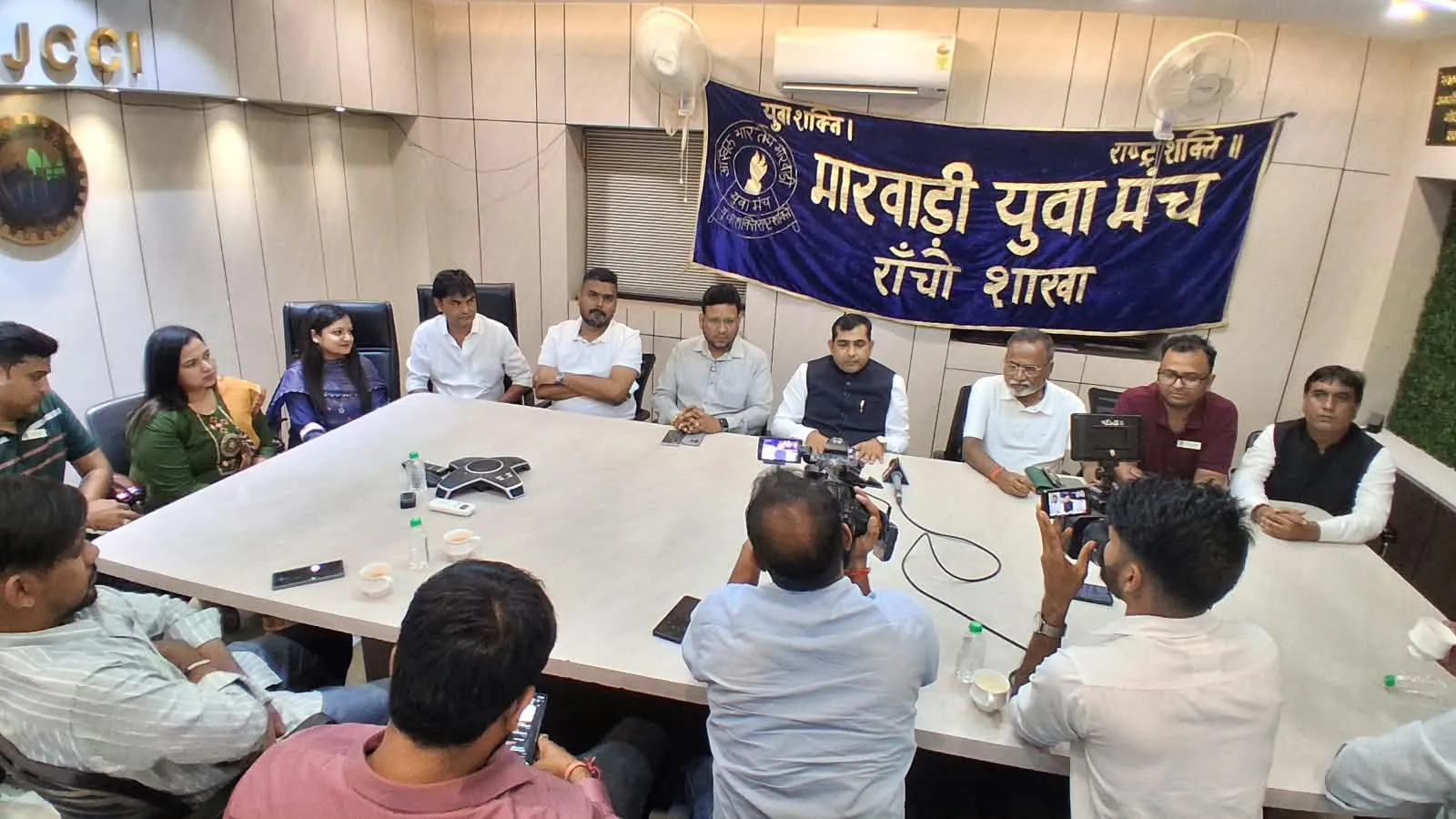 मारवाड़ी युवा मंच रांची शाखा के आतिथ्य में होगा कारवां 2.0 राष्ट्रीय अधिवेशन
