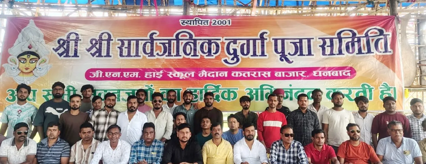 कतरास : जीएनएम में अरुण टेंपल की तर्ज पर बनेगा 150 फीट ऊंचा भव्य दुर्गा पूजा पंडाल