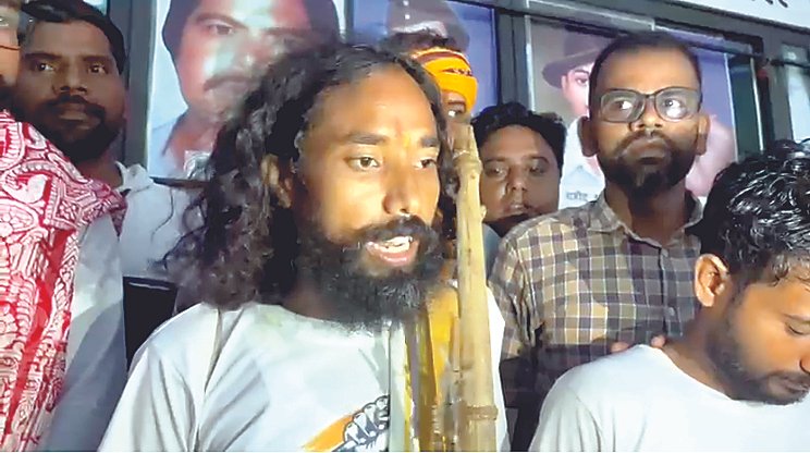 सोशल मीडिया प्रोफाइल को एडिट कर बदनाम करने की साजिश