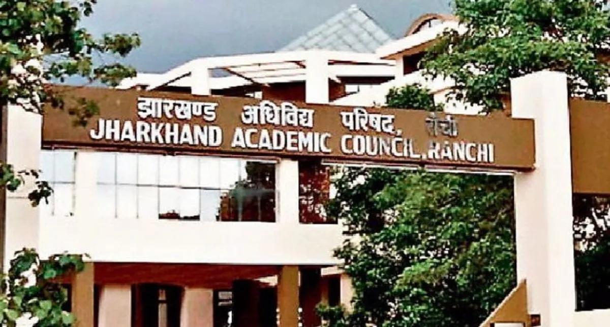 झारखंड : 75% से कम अटेंडेंस वाले विद्यार्थियों पर जैक की तिरछी नजर
