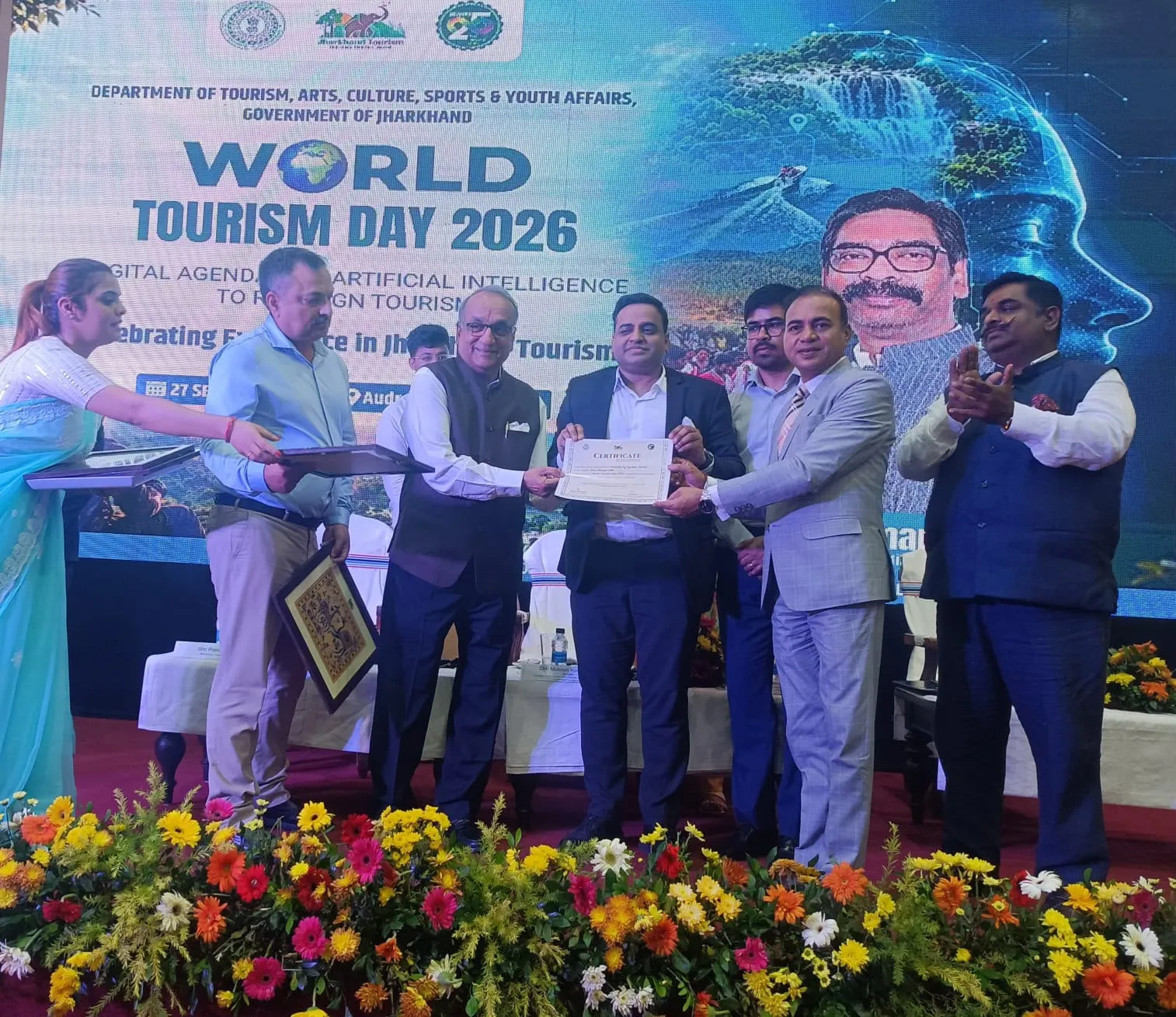 रमादा बाय विंधम रांची को मिला बेस्ट फाइव स्टार होटल ऑफ़ झारखण्ड अवार्ड