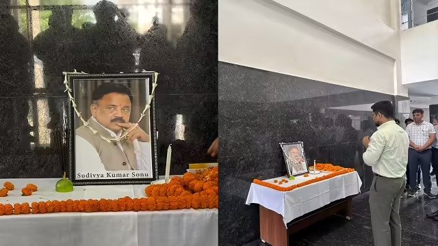 रांची स्मार्ट सिटी के जुपमी भवन में दी गयी मंत्री सुदिव्य को श्रद्धांजलि