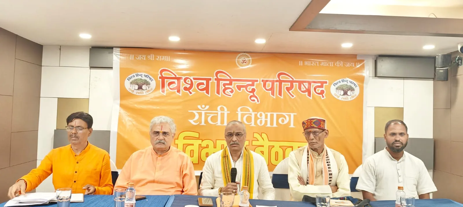 सत्संग को बढ़ावा देना विहिप के प्रत्येक कार्यकर्ता का दायित्व : अरुण नेटके