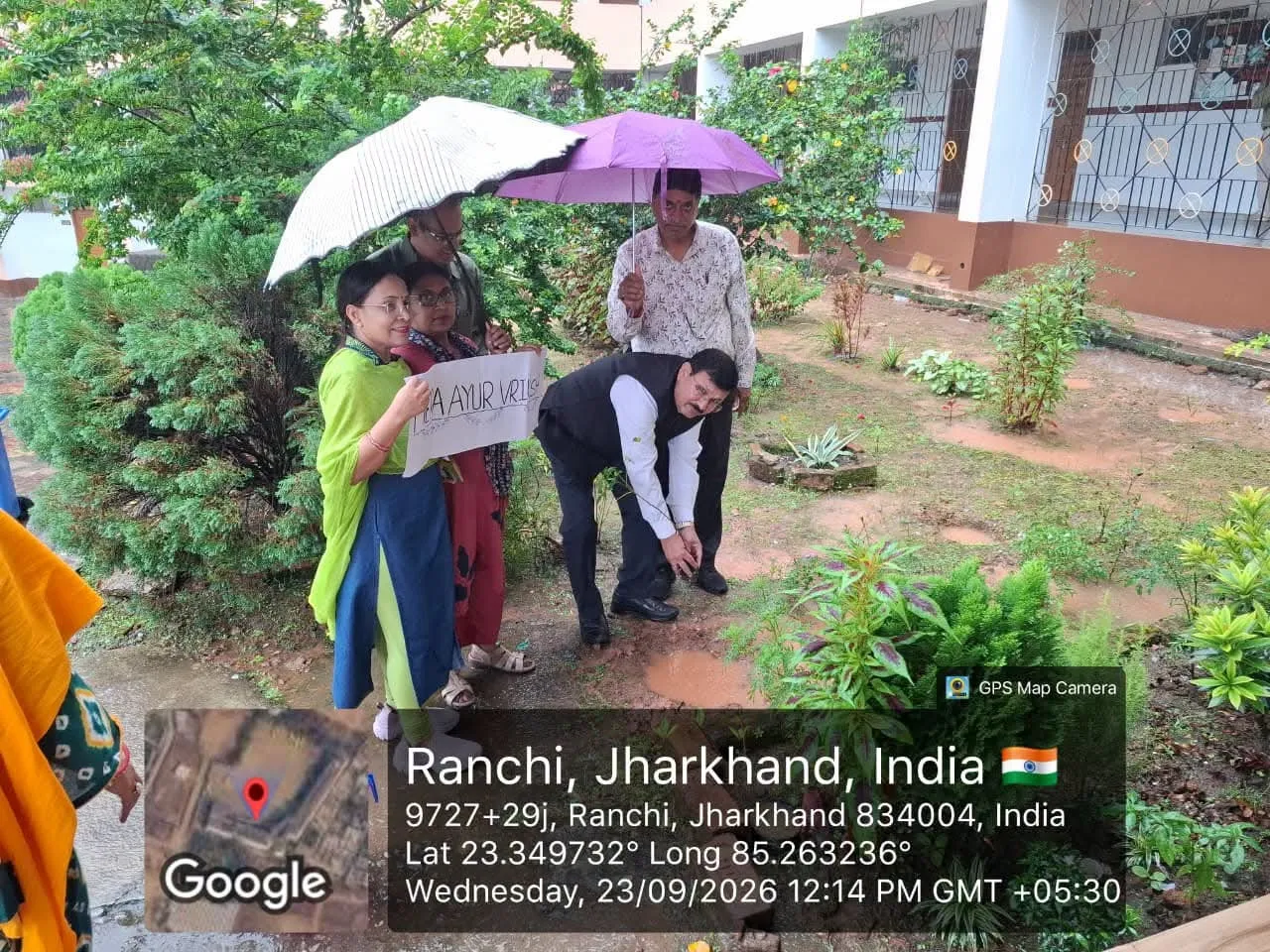 एसआर डीएवी पुंदाग में मेरा आयुर्वृक्ष अभियान 