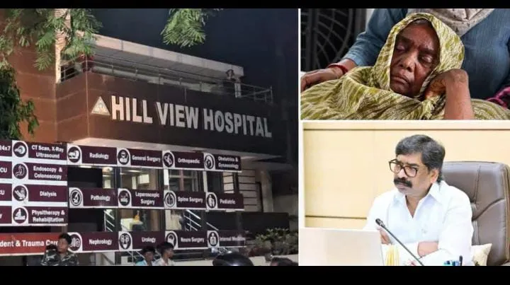 सीएम की मां के निधन से पूरा झारखंड मर्माहत