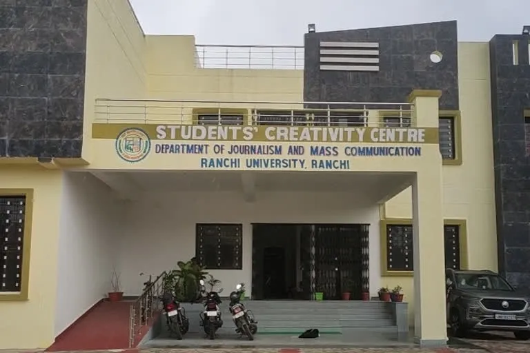 पत्रकारिता विभाग ने जबरिया बंद कर दिया क्लास, छात्र निराश