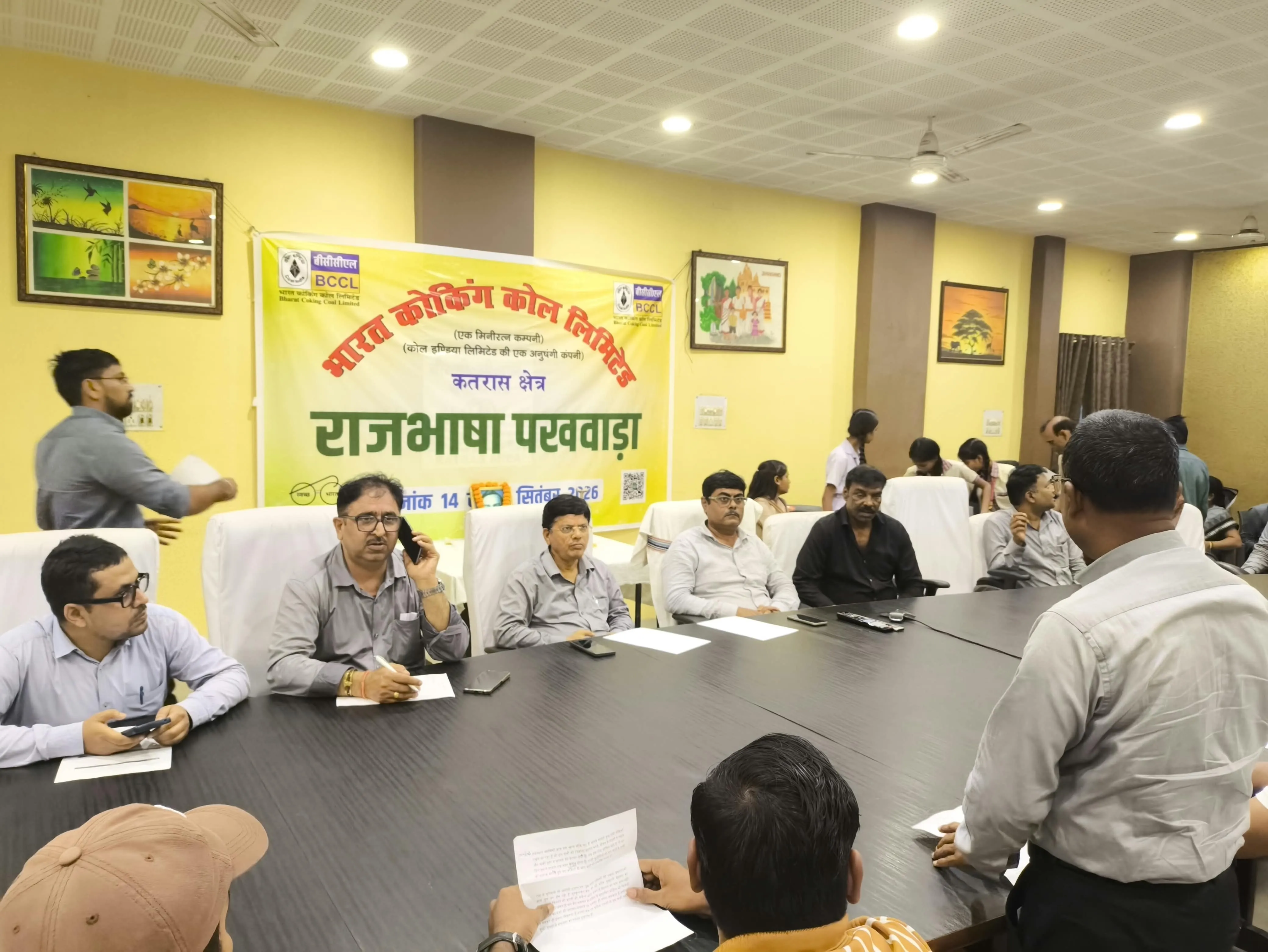धनबाद कतरास राजभाषा पखवाड़ा के तहत निबंध व काव्य पाठ प्रतियोगिता आयोजित