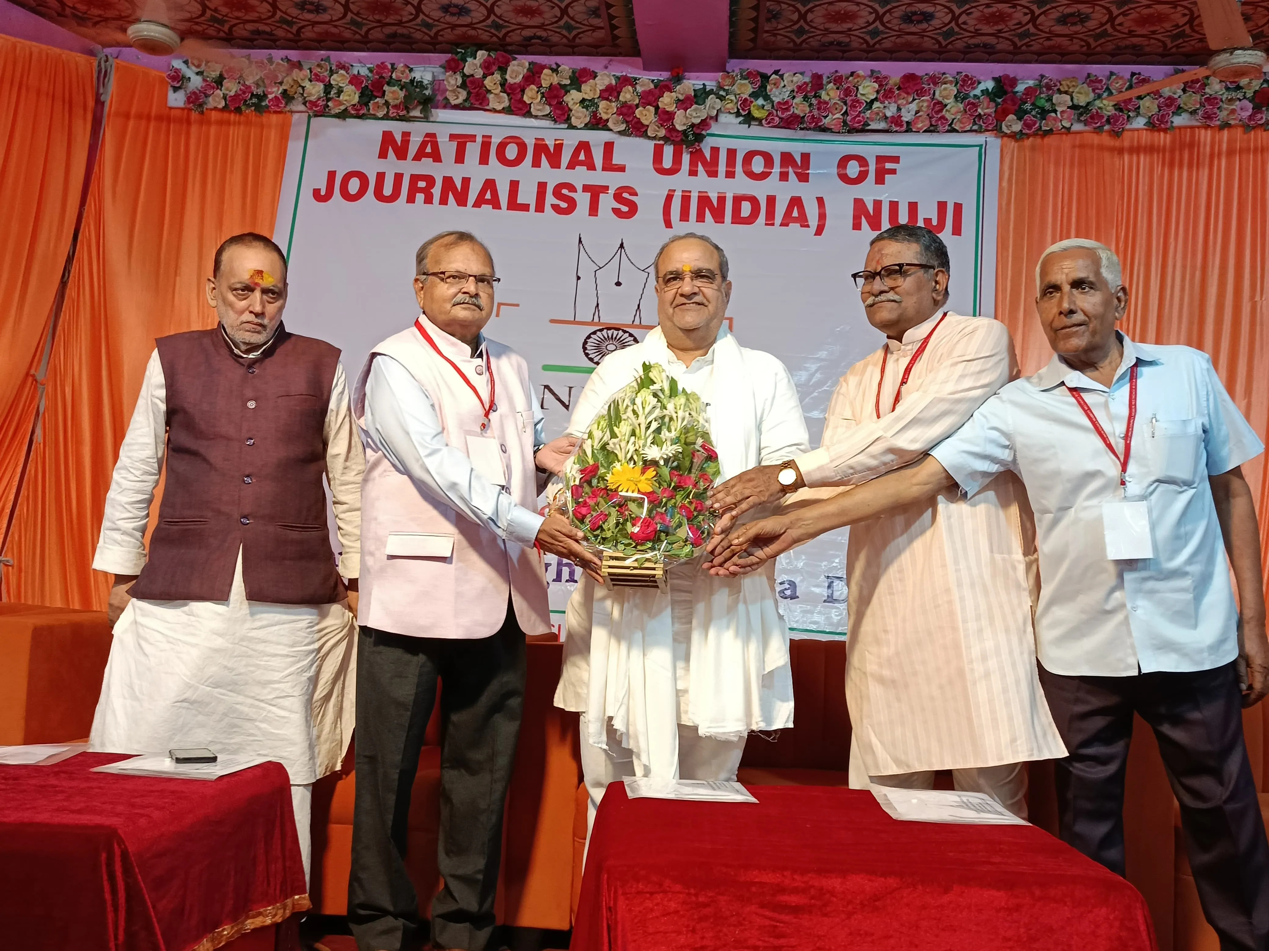 एनयूजे - आई राष्ट्रीय परिषद की दो दिनी बैठक अयोध्या में संपन्न
