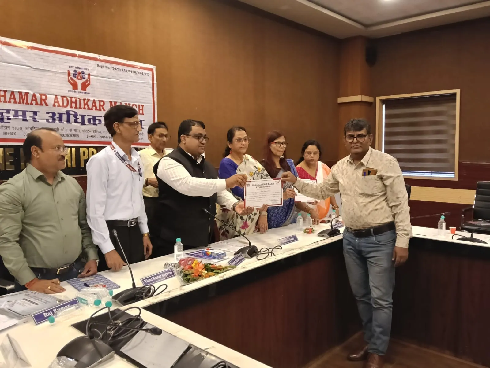 राइट टू सर्विस - सेवा का अधिकार पर कार्यशाला संपन्न
