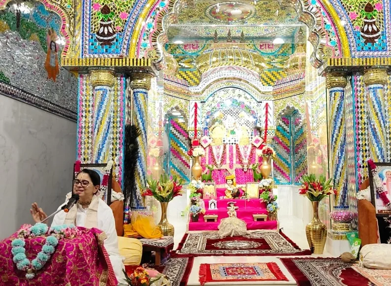 ध्रुव चरित्र से अजामिल प्रसंग तक गूंजी भक्ति की अमृतधारा