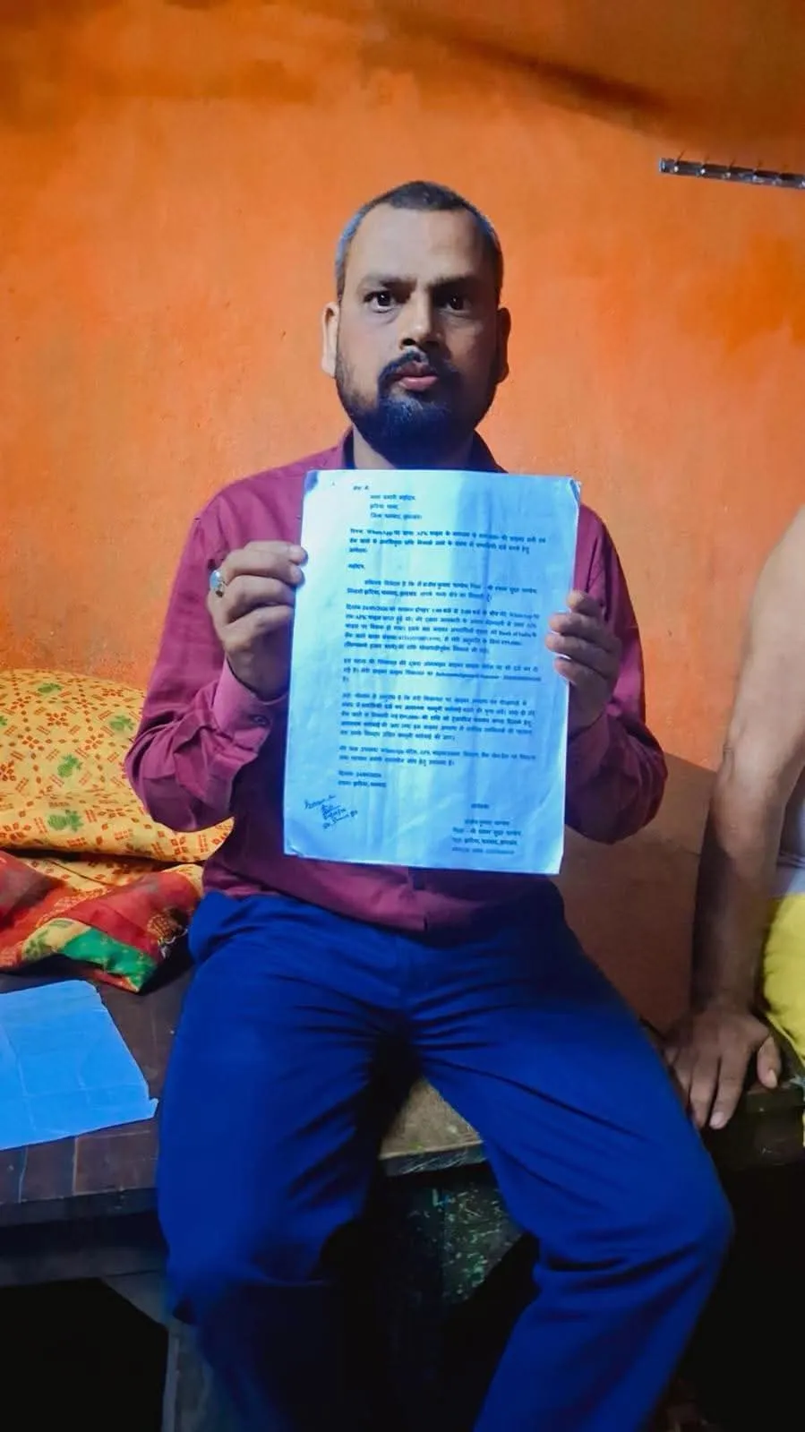 धनबाद : जगरिया भगतडीह के संजीव पांडेय को APK फाइल भेज उड़ाये 99 हजार रुपये