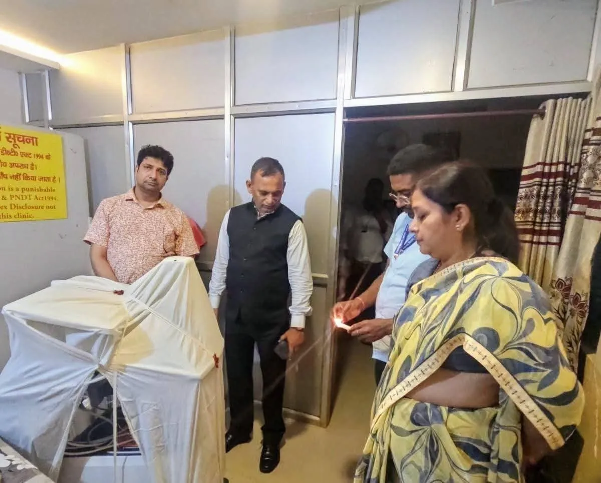 धनबाद : अल्ट्रासाउंड केंद्रों पर प्रशासन का शिकंजा, तोपचांची में मशीन सील
