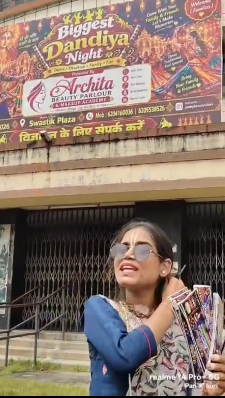 कतरास में गरबा का महा-धमाका : सिर्फ 2 दिन बाकी! 