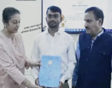 टाइगर के साथ अब डॉक्टर भी बन गये जयराम महतो