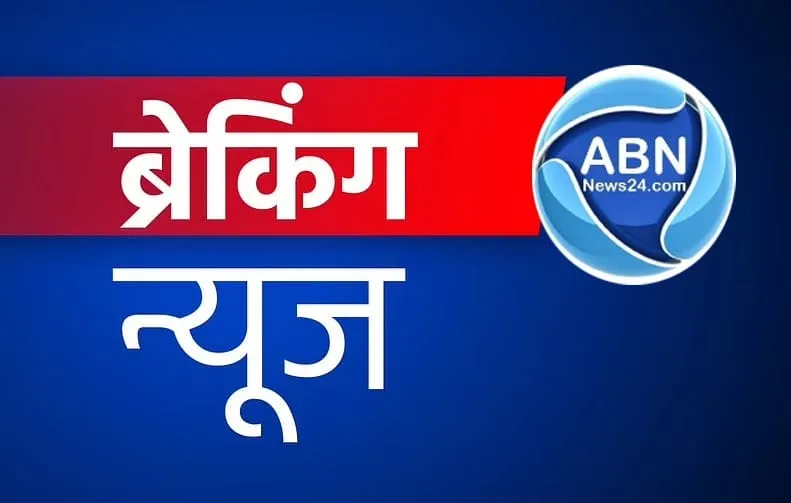 धनबाद : बाइक-टोटो से कोयला चोरी का भंडाफोड़