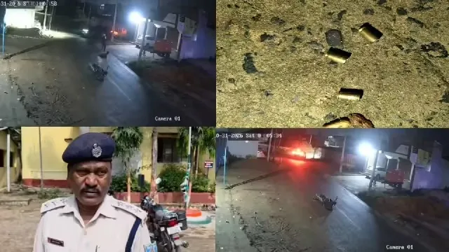 गढ़वा : जिले में युवक पर गोलीबारी, सीसीटीवी में घटना कैद, जांच में जुटी पुलिस