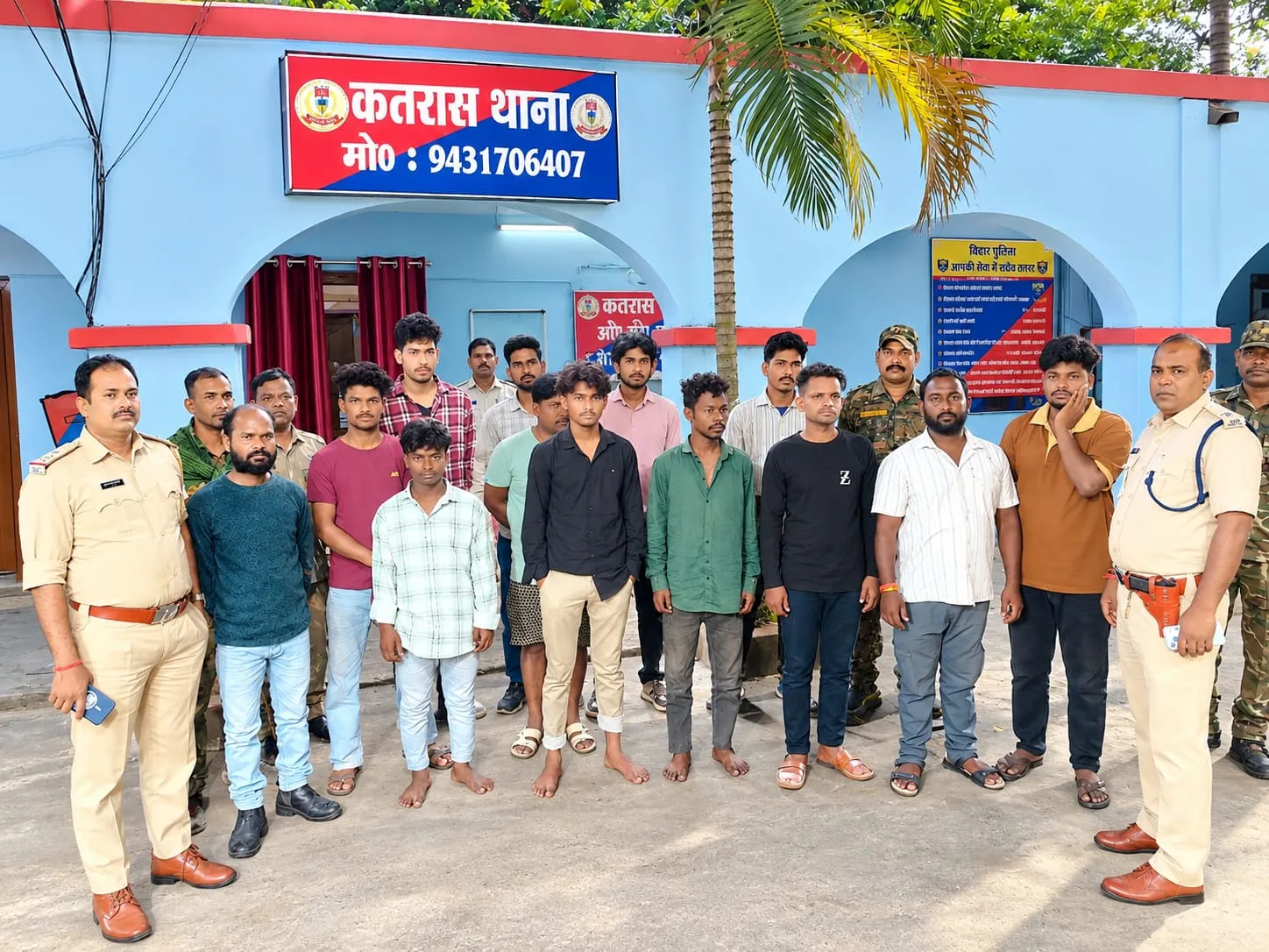 कतरास मेले में हुड़दंग करने वाले 16 युवक पकड़े गये