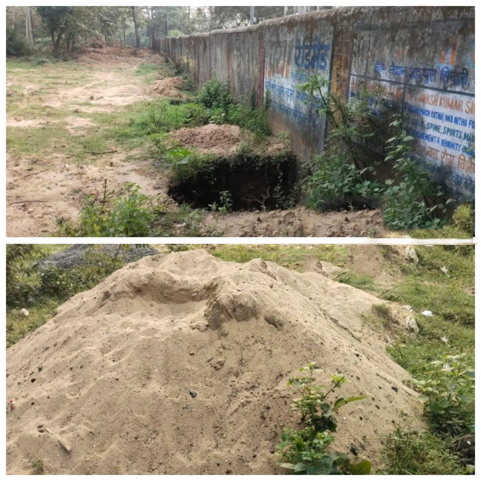 धनबाद : बीआईटी सिंदरी की चहारदीवारी निर्माण पर सवाल
